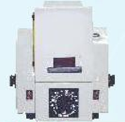 Infrared Moisture Balance 